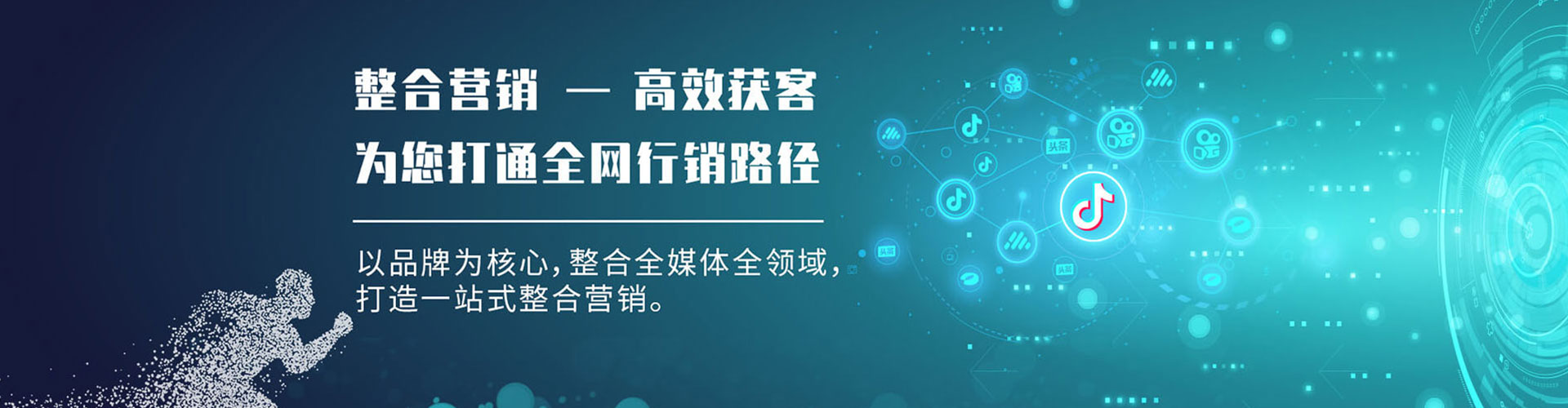 澳门百度竞价排名