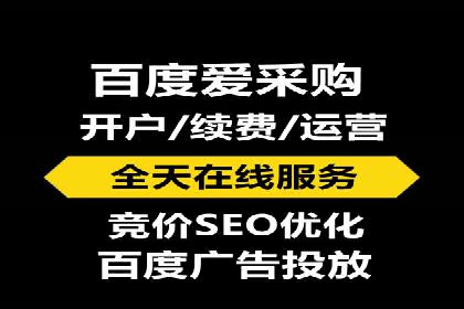 头条信息流广告的精准投放：从策划到执行的完整案例